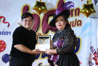 คณะศึกษาศาสตร์ มช. จัดกิจกรรมประกาศเกียรติคุณและมอบรางวัล Teacher Award และ Staff Award ประจำปี 2567