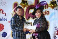 คณะศึกษาศาสตร์ มช. จัดกิจกรรมประกาศเกียรติคุณและมอบรางวัล Teacher Award และ Staff Award ประจำปี 2567