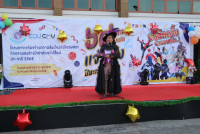 คณะศึกษาศาสตร์ มช. จัดโครงการเสริมสร้างความสัมพันธ์ที่ดีในองค์กร {หกแปด (68) แจ่มเจ๋ง ปีมะเส็งรับโชค}