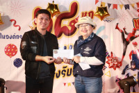 คณะศึกษาศาสตร์ มช. จัดโครงการเสริมสร้างความสัมพันธ์ที่ดีในองค์กร {หกแปด (68) แจ่มเจ๋ง ปีมะเส็งรับโชค}