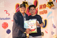คณะศึกษาศาสตร์ มช. จัดโครงการเสริมสร้างความสัมพันธ์ที่ดีในองค์กร {หกแปด (68) แจ่มเจ๋ง ปีมะเส็งรับโชค}