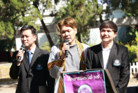 คณะศึกษาศาสตร์ มช. จัดงานรับขวัญบัณฑิต ประจำปี 2568