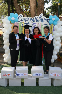 คณะศึกษาศาสตร์ มช. จัดงานรับขวัญบัณฑิต ประจำปี 2568