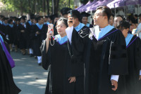 คณะศึกษาศาสตร์ มช. จัดงานรับขวัญบัณฑิต ประจำปี 2568