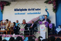 คณะศึกษาศาสตร์ มช. จัดงานรับขวัญบัณฑิต ประจำปี 2568