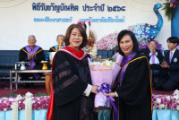 คณะศึกษาศาสตร์ มช. จัดงานรับขวัญบัณฑิต ประจำปี 2568