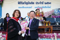 คณะศึกษาศาสตร์ มช. จัดงานรับขวัญบัณฑิต ประจำปี 2568