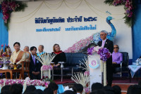 คณะศึกษาศาสตร์ มช. จัดงานรับขวัญบัณฑิต ประจำปี 2568