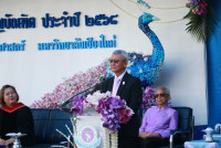 คณะศึกษาศาสตร์ มช. จัดงานรับขวัญบัณฑิต ประจำปี 2568