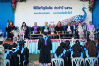 คณะศึกษาศาสตร์ มช. จัดงานรับขวัญบัณฑิต ประจำปี 2568