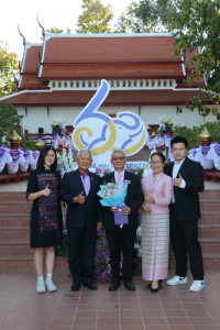 ผู้บริหารคณะศึกษาศาสตร์ มช. ร่วมแสดงความยินดีกับ นักศึกษาเก่าดีเด่นมหาวิทยาลัยเชียงใหม่ ประจำปี 2567