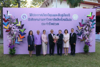 ผู้บริหารคณะศึกษาศาสตร์ มช. ร่วมแสดงความยินดีกับ นักศึกษาเก่าดีเด่นมหาวิทยาลัยเชียงใหม่ ประจำปี 2567