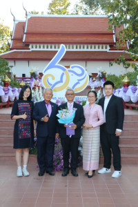 ผู้บริหารคณะศึกษาศาสตร์ มช. ร่วมแสดงความยินดีกับ นักศึกษาเก่าดีเด่นมหาวิทยาลัยเชียงใหม่ ประจำปี 2567
