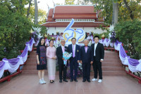 ผู้บริหารคณะศึกษาศาสตร์ มช. ร่วมแสดงความยินดีกับ นักศึกษาเก่าดีเด่นมหาวิทยาลัยเชียงใหม่ ประจำปี 2567