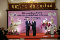 ผู้บริหารคณะศึกษาศาสตร์ มช. ร่วมแสดงความยินดีกับ นักศึกษาเก่าดีเด่นมหาวิทยาลัยเชียงใหม่ ประจำปี 2567
