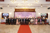 ผู้บริหารคณะศึกษาศาสตร์ มช. ร่วมแสดงความยินดีกับ นักศึกษาเก่าดีเด่นมหาวิทยาลัยเชียงใหม่ ประจำปี 2567