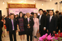 ผู้บริหารคณะศึกษาศาสตร์ มช. ร่วมแสดงความยินดีกับ นักศึกษาเก่าดีเด่นมหาวิทยาลัยเชียงใหม่ ประจำปี 2567