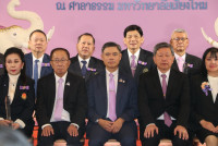 ผู้บริหารคณะศึกษาศาสตร์ มช. ร่วมแสดงความยินดีกับ นักศึกษาเก่าดีเด่นมหาวิทยาลัยเชียงใหม่ ประจำปี 2567