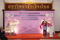ผู้บริหารคณะศึกษาศาสตร์ มช. ร่วมแสดงความยินดีกับ นักศึกษาเก่าดีเด่นมหาวิทยาลัยเชียงใหม่ ประจำปี 2567
