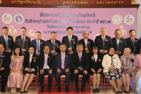 ผู้บริหารคณะศึกษาศาสตร์ มช. ร่วมแสดงความยินดีกับ นักศึกษาเก่าดีเด่นมหาวิทยาลัยเชียงใหม่ ประจำปี 2567