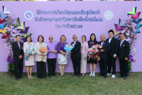 ผู้บริหารคณะศึกษาศาสตร์ มช. ร่วมแสดงความยินดีกับ นักศึกษาเก่าดีเด่นมหาวิทยาลัยเชียงใหม่ ประจำปี 2567