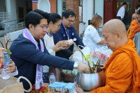 คณะศึกษาศาสตร์ มช. จัดกิจกรรมรำลึกพระคุณครู ประจำปี 2568