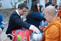 คณะศึกษาศาสตร์ มช. จัดกิจกรรมรำลึกพระคุณครู ประจำปี 2568