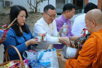 คณะศึกษาศาสตร์ มช. จัดกิจกรรมรำลึกพระคุณครู ประจำปี 2568