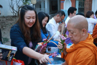 คณะศึกษาศาสตร์ มช. จัดกิจกรรมรำลึกพระคุณครู ประจำปี 2568