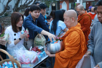 คณะศึกษาศาสตร์ มช. จัดกิจกรรมรำลึกพระคุณครู ประจำปี 2568