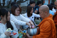 คณะศึกษาศาสตร์ มช. จัดกิจกรรมรำลึกพระคุณครู ประจำปี 2568