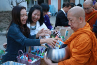 คณะศึกษาศาสตร์ มช. จัดกิจกรรมรำลึกพระคุณครู ประจำปี 2568