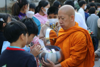 คณะศึกษาศาสตร์ มช. จัดกิจกรรมรำลึกพระคุณครู ประจำปี 2568