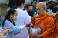 คณะศึกษาศาสตร์ มช. จัดกิจกรรมรำลึกพระคุณครู ประจำปี 2568