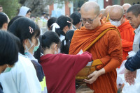 คณะศึกษาศาสตร์ มช. จัดกิจกรรมรำลึกพระคุณครู ประจำปี 2568