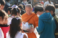 คณะศึกษาศาสตร์ มช. จัดกิจกรรมรำลึกพระคุณครู ประจำปี 2568