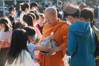 คณะศึกษาศาสตร์ มช. จัดกิจกรรมรำลึกพระคุณครู ประจำปี 2568