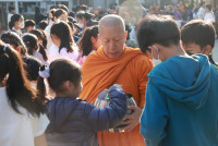 คณะศึกษาศาสตร์ มช. จัดกิจกรรมรำลึกพระคุณครู ประจำปี 2568