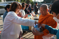 คณะศึกษาศาสตร์ มช. จัดกิจกรรมรำลึกพระคุณครู ประจำปี 2568