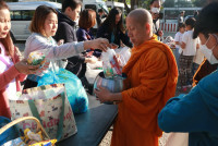 คณะศึกษาศาสตร์ มช. จัดกิจกรรมรำลึกพระคุณครู ประจำปี 2568