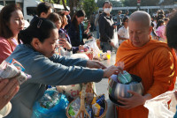 คณะศึกษาศาสตร์ มช. จัดกิจกรรมรำลึกพระคุณครู ประจำปี 2568