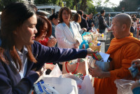 คณะศึกษาศาสตร์ มช. จัดกิจกรรมรำลึกพระคุณครู ประจำปี 2568