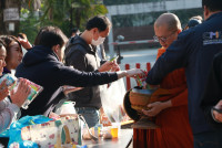 คณะศึกษาศาสตร์ มช. จัดกิจกรรมรำลึกพระคุณครู ประจำปี 2568