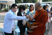 คณะศึกษาศาสตร์ มช. จัดกิจกรรมรำลึกพระคุณครู ประจำปี 2568