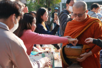 คณะศึกษาศาสตร์ มช. จัดกิจกรรมรำลึกพระคุณครู ประจำปี 2568
