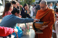 คณะศึกษาศาสตร์ มช. จัดกิจกรรมรำลึกพระคุณครู ประจำปี 2568