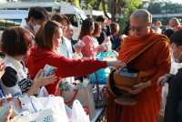 คณะศึกษาศาสตร์ มช. จัดกิจกรรมรำลึกพระคุณครู ประจำปี 2568
