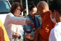 คณะศึกษาศาสตร์ มช. จัดกิจกรรมรำลึกพระคุณครู ประจำปี 2568