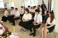 พิธีมอบทุนการศึกษาคณะศึกษาศาสตร์ ประจำปีการศึกษา 2567