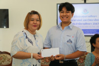 พิธีมอบทุนการศึกษาคณะศึกษาศาสตร์ ประจำปีการศึกษา 2567